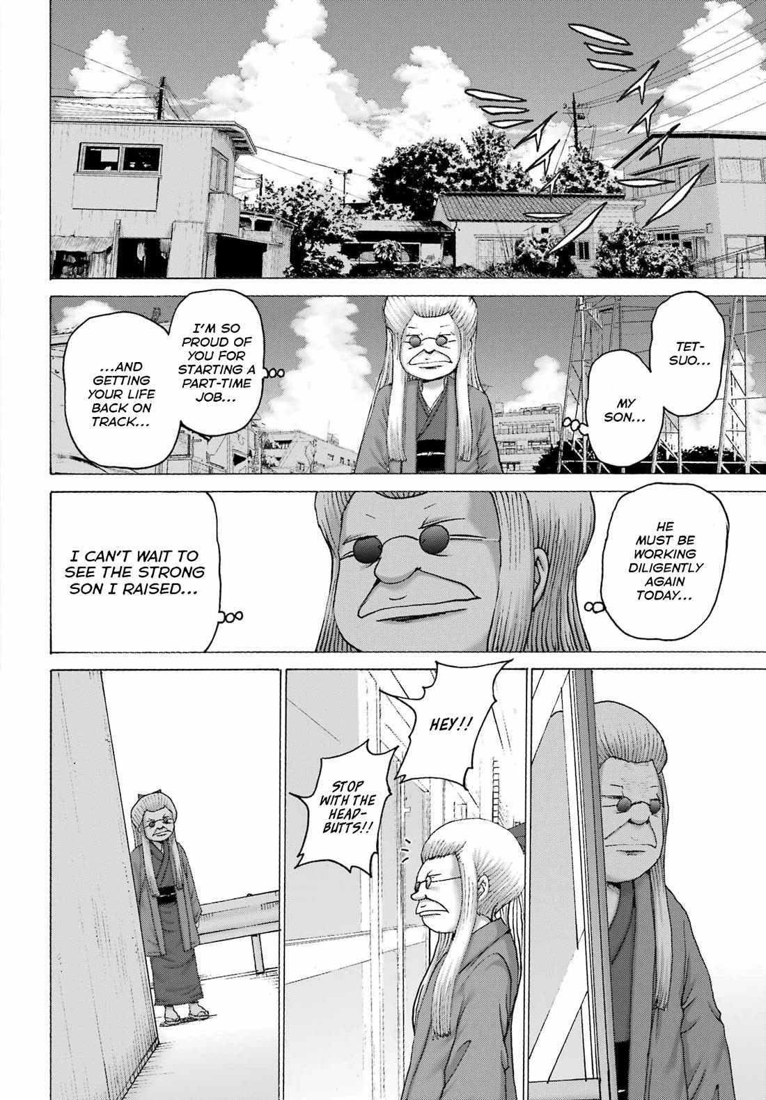 High Score Girl DASH Chapter 44 - Page 20