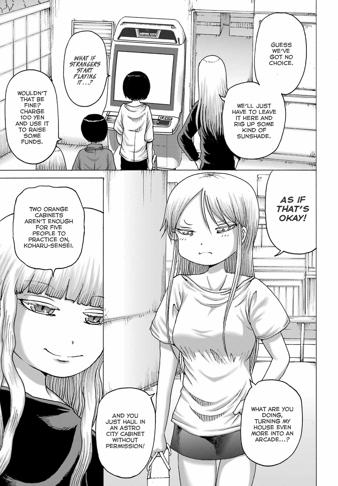 High Score Girl DASH Chapter 44 - Page 3