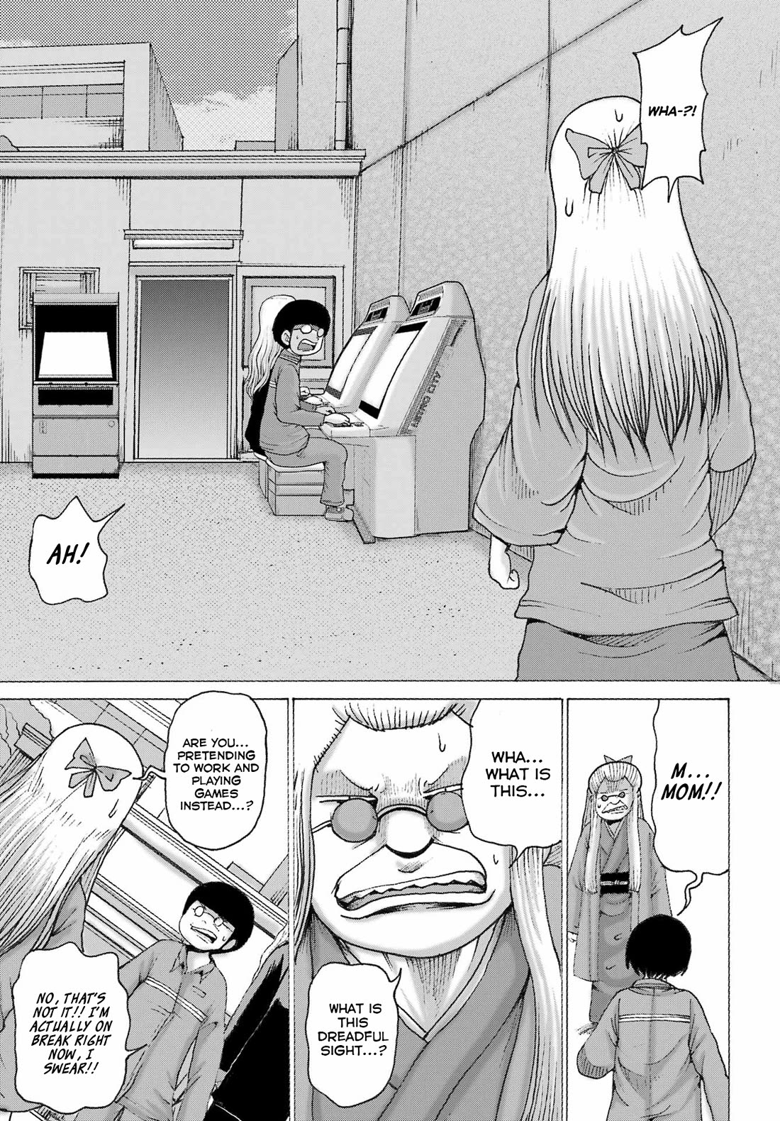 High Score Girl DASH Chapter 44 - Page 21