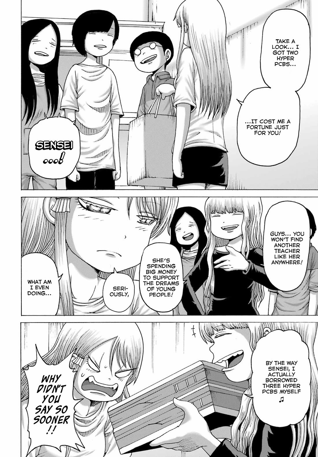 High Score Girl DASH Chapter 44 - Page 4