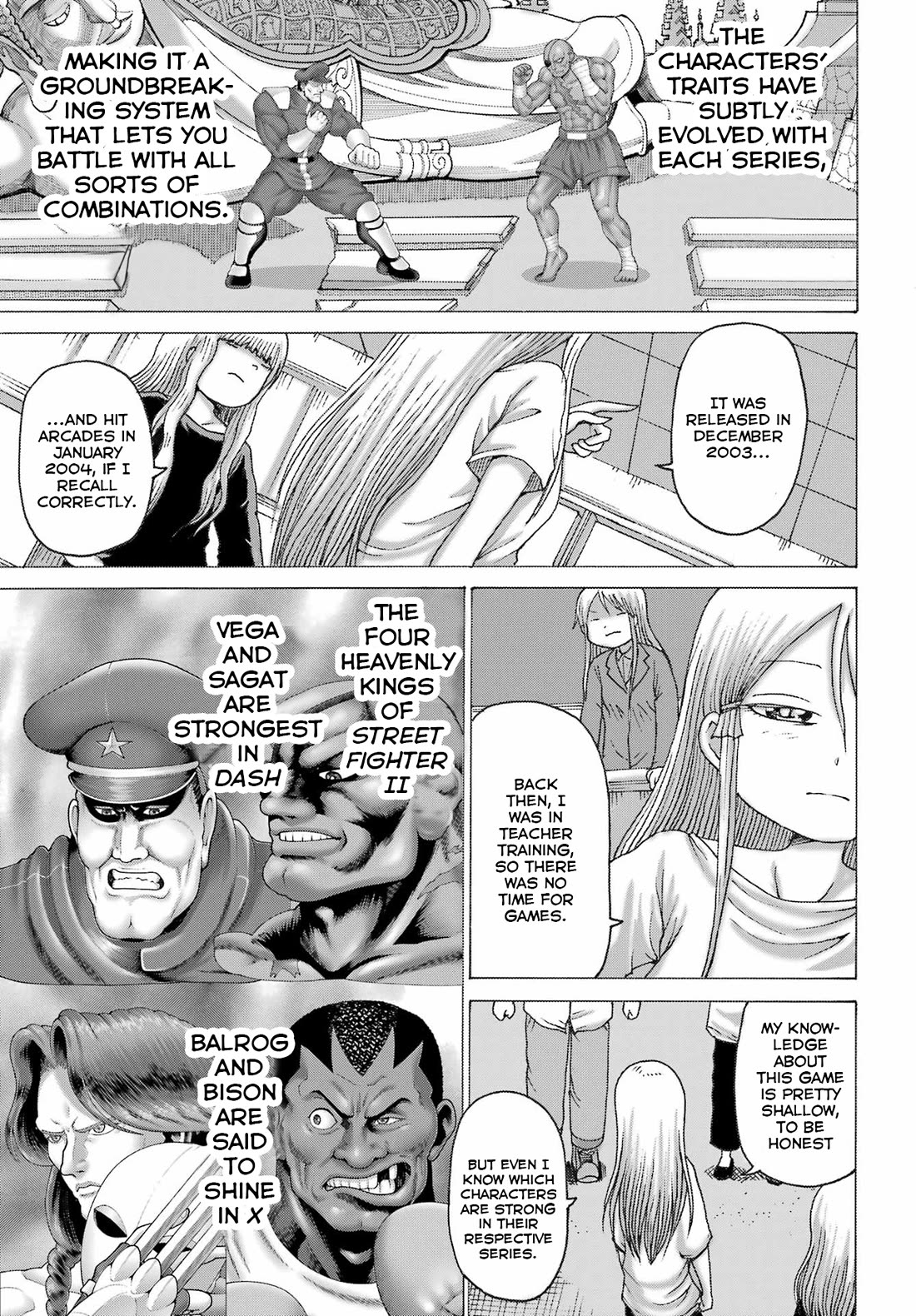 High Score Girl DASH Chapter 44 - Page 7