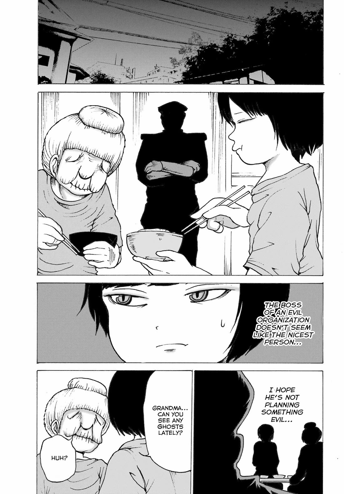 High Score Girl DASH Chapter 45 - Page 11