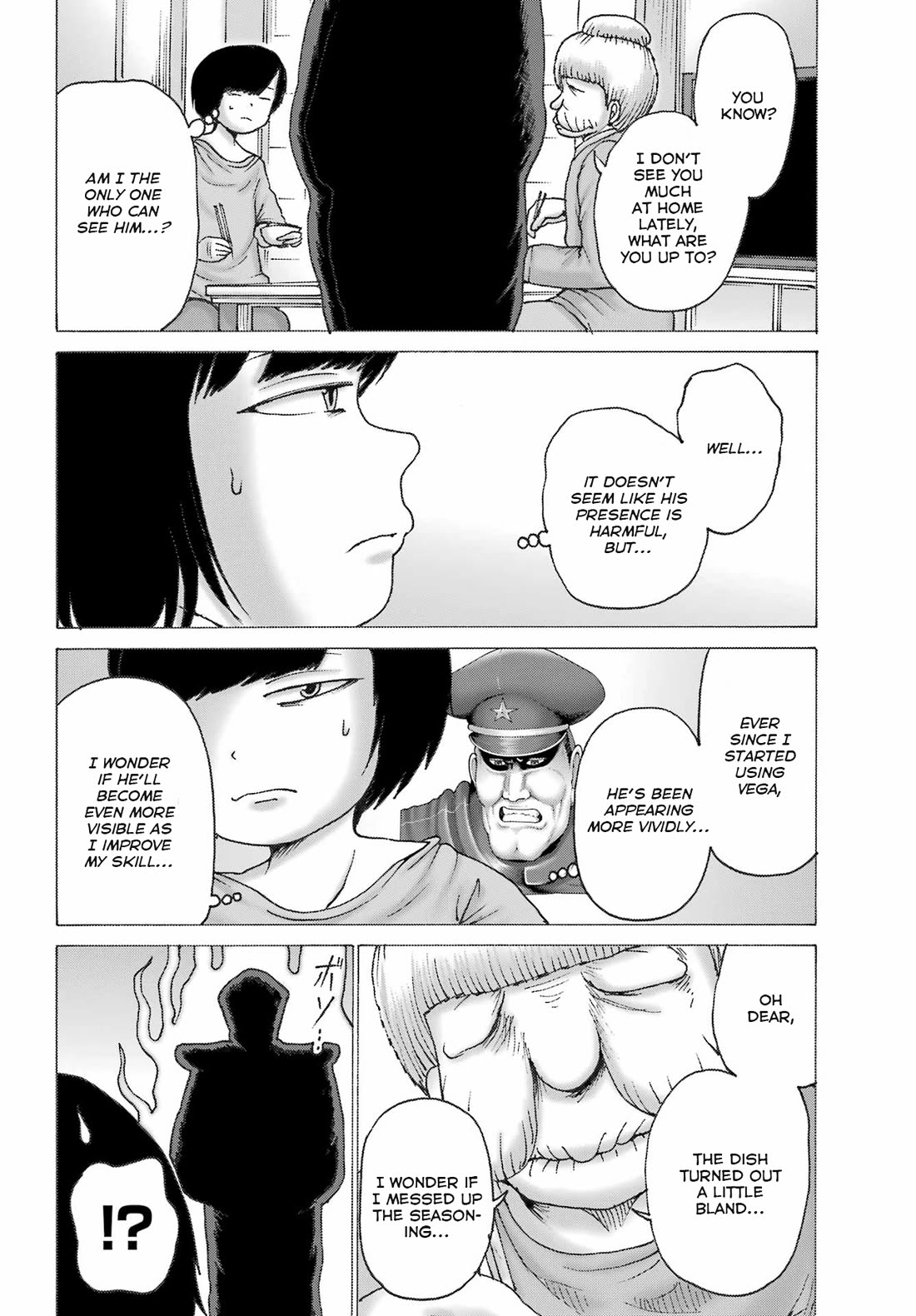 High Score Girl DASH Chapter 45 - Page 12