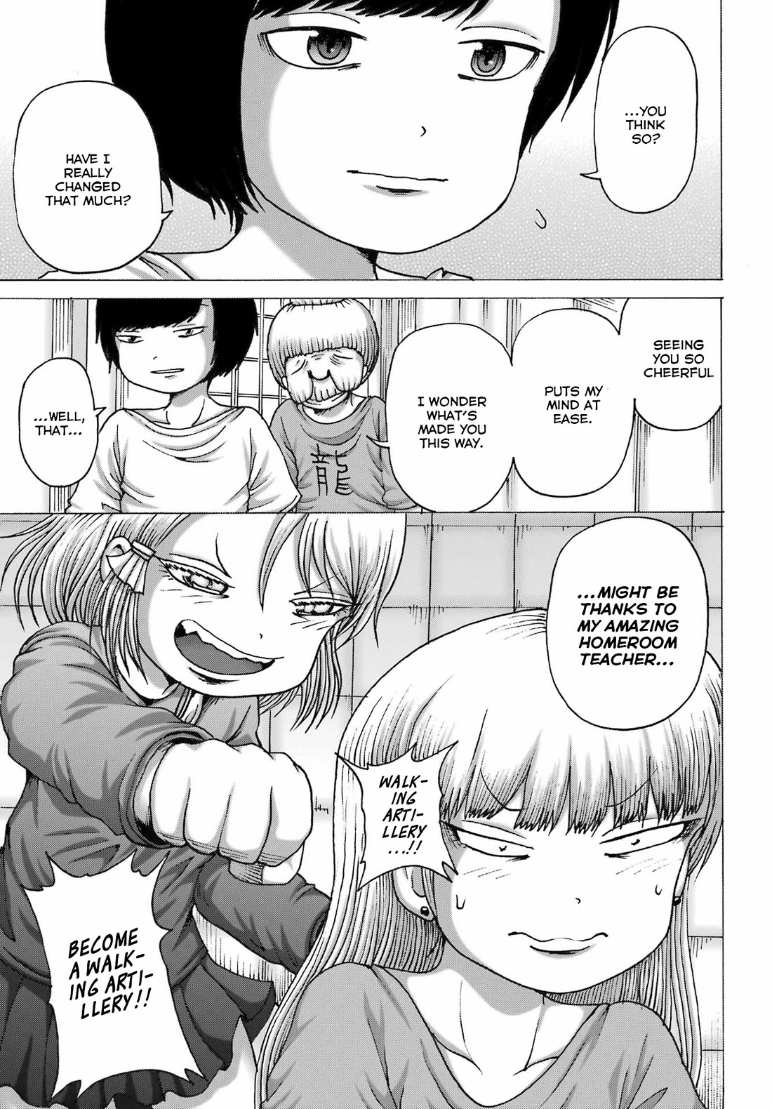 High Score Girl DASH Chapter 45 - Page 17