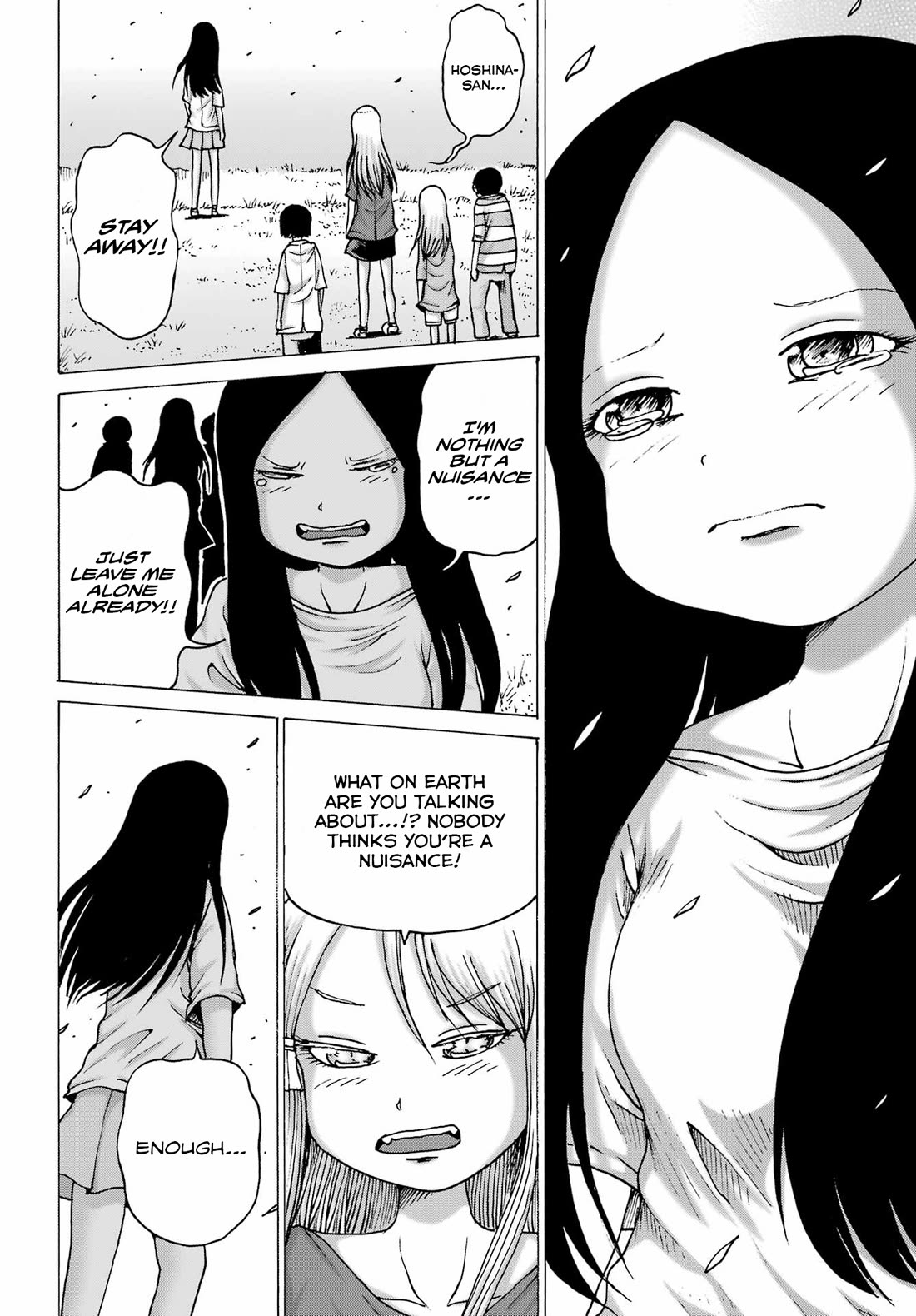 High Score Girl DASH Chapter 45 - Page 20