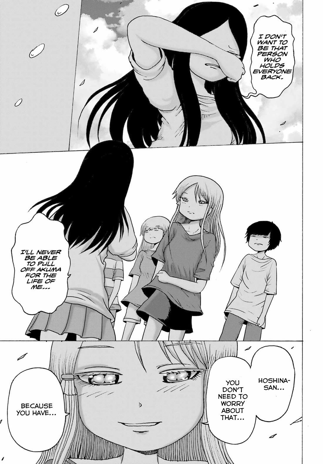 High Score Girl DASH Chapter 45 - Page 21