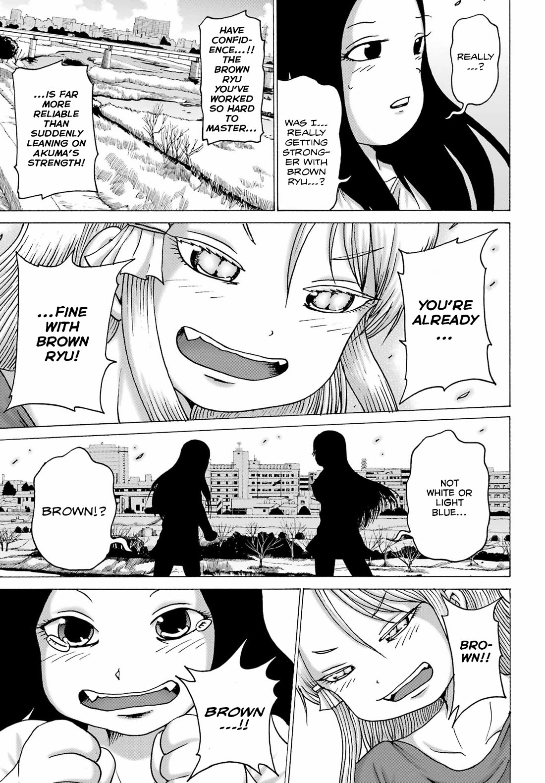 High Score Girl DASH Chapter 45 - Page 23