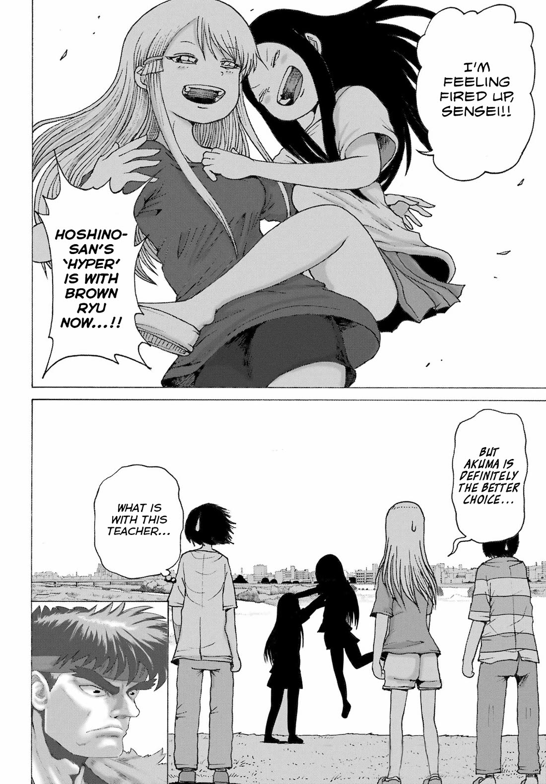 High Score Girl DASH Chapter 45 - Page 24