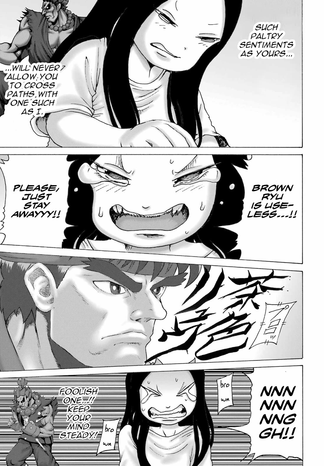 High Score Girl DASH Chapter 45 - Page 5