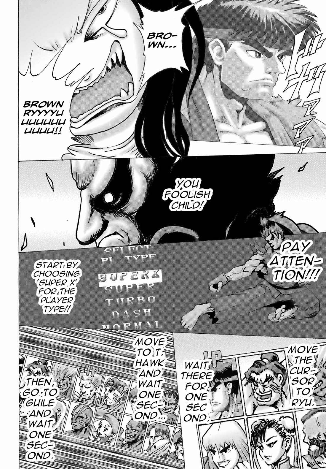High Score Girl DASH Chapter 45 - Page 6