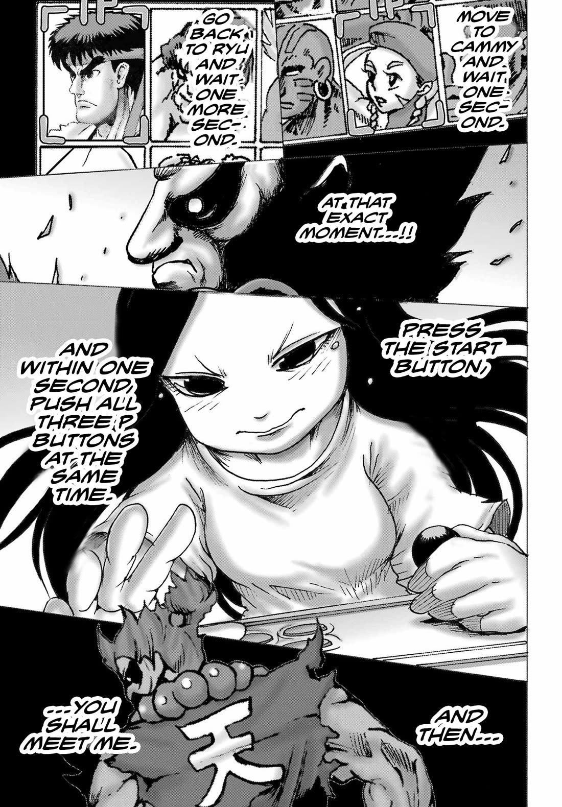 High Score Girl DASH Chapter 45 - Page 7