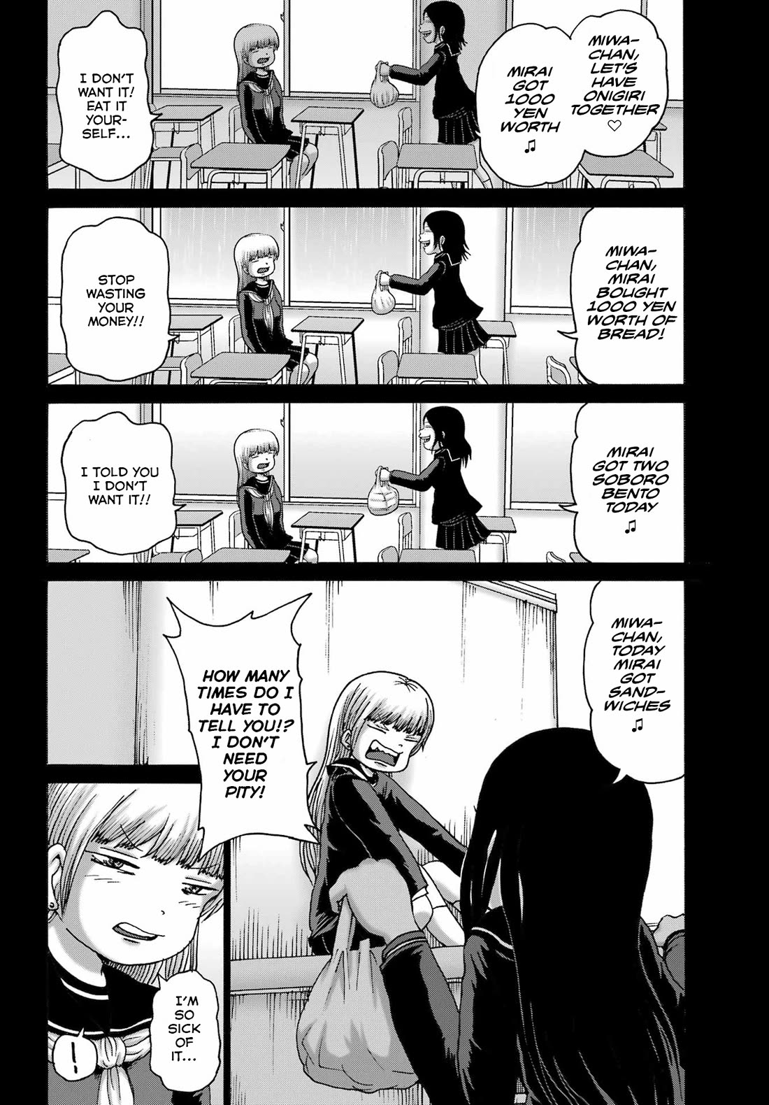 High Score Girl DASH Chapter 46 - Page 14