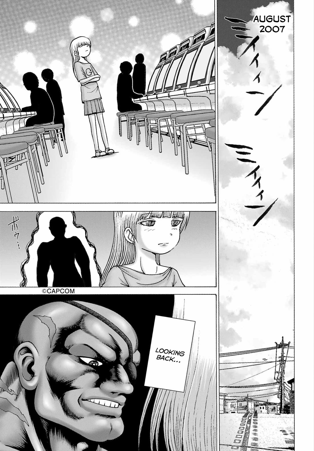 High Score Girl DASH Chapter 46 - Page 17