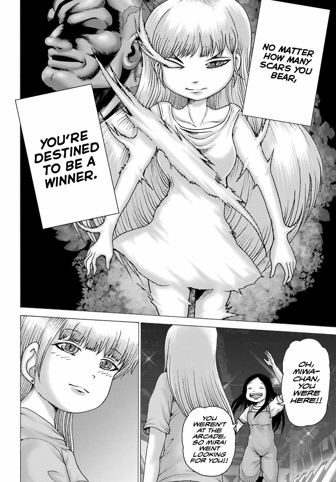 High Score Girl DASH Chapter 46 - Page 20