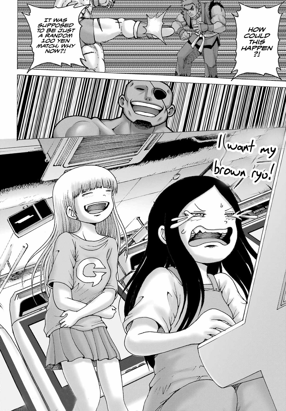 High Score Girl DASH Chapter 46 - Page 24
