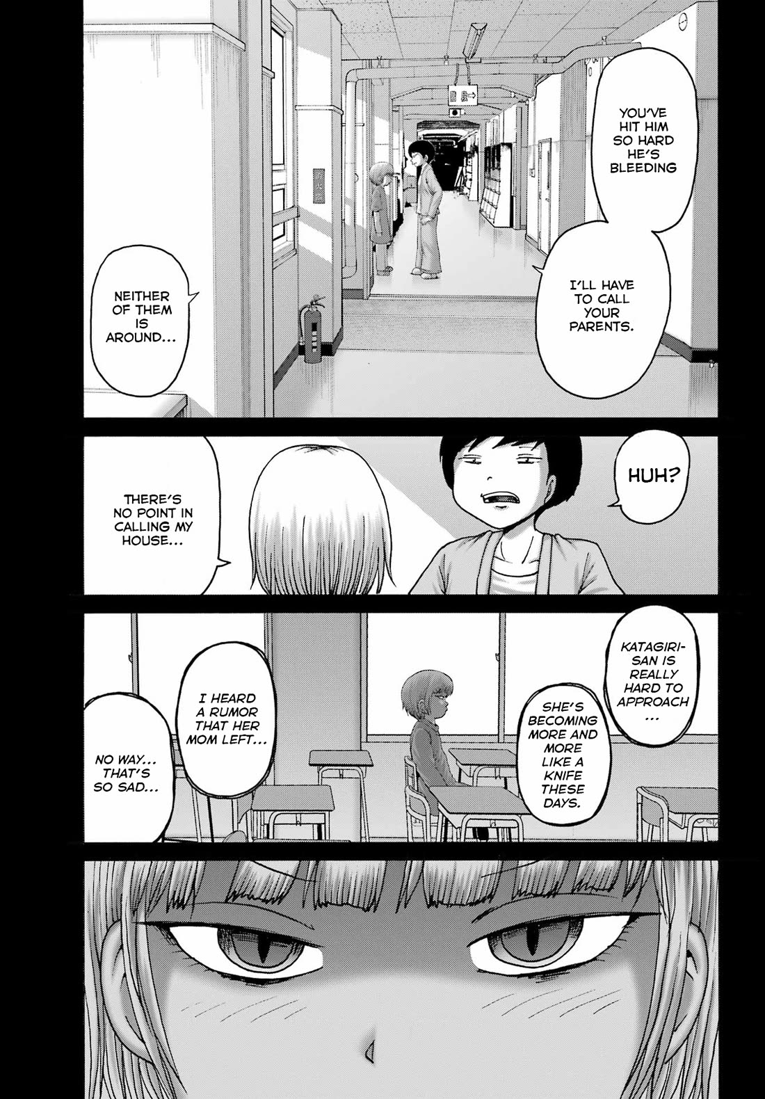 High Score Girl DASH Chapter 46 - Page 5