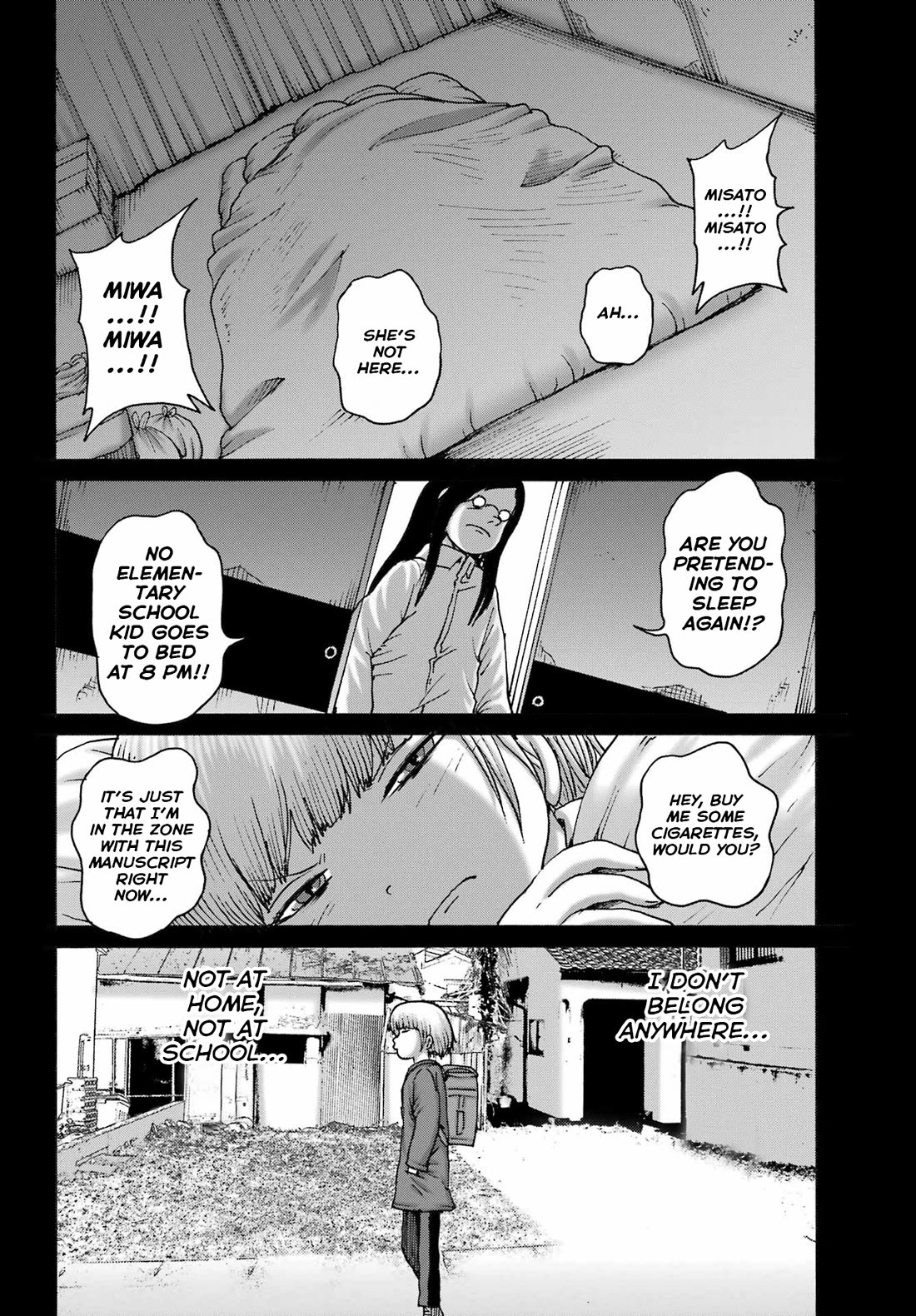 High Score Girl DASH Chapter 46 - Page 6