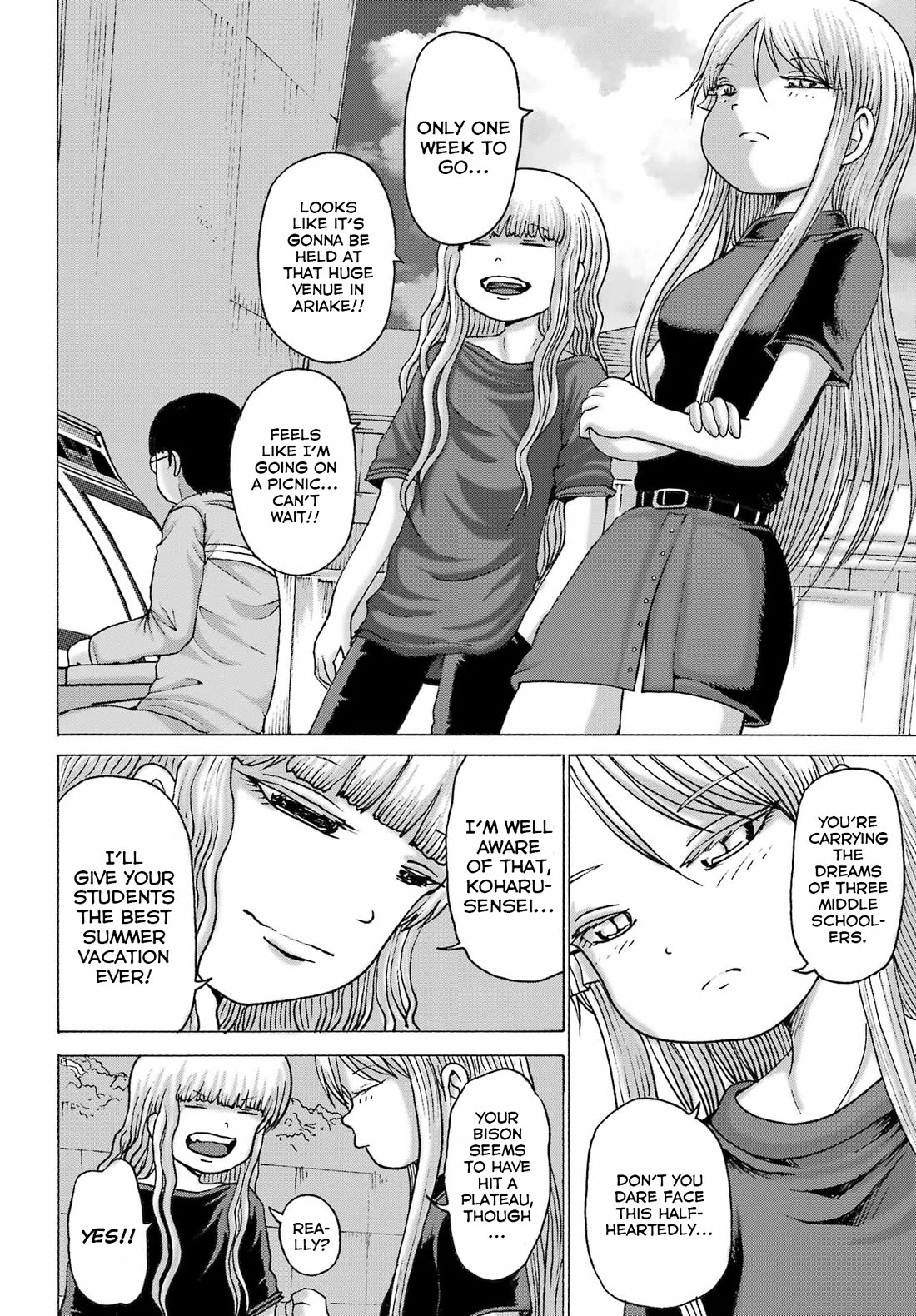 High Score Girl DASH Chapter 47 - Page 12