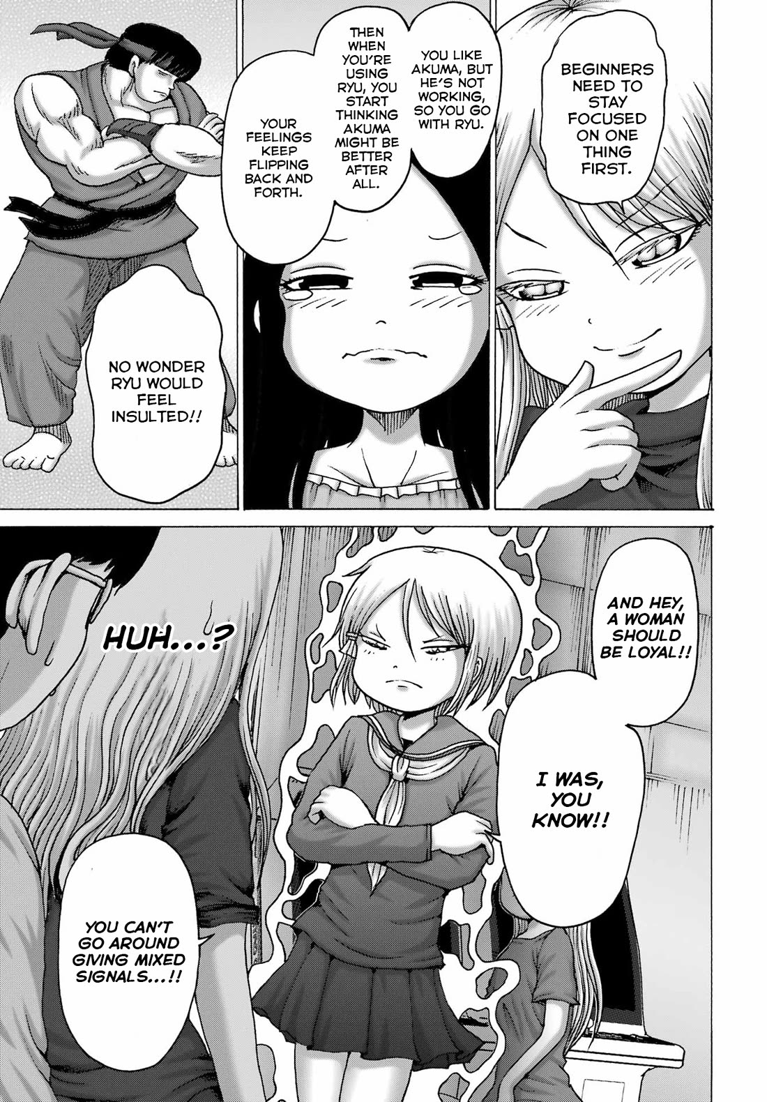 High Score Girl DASH Chapter 47 - Page 17