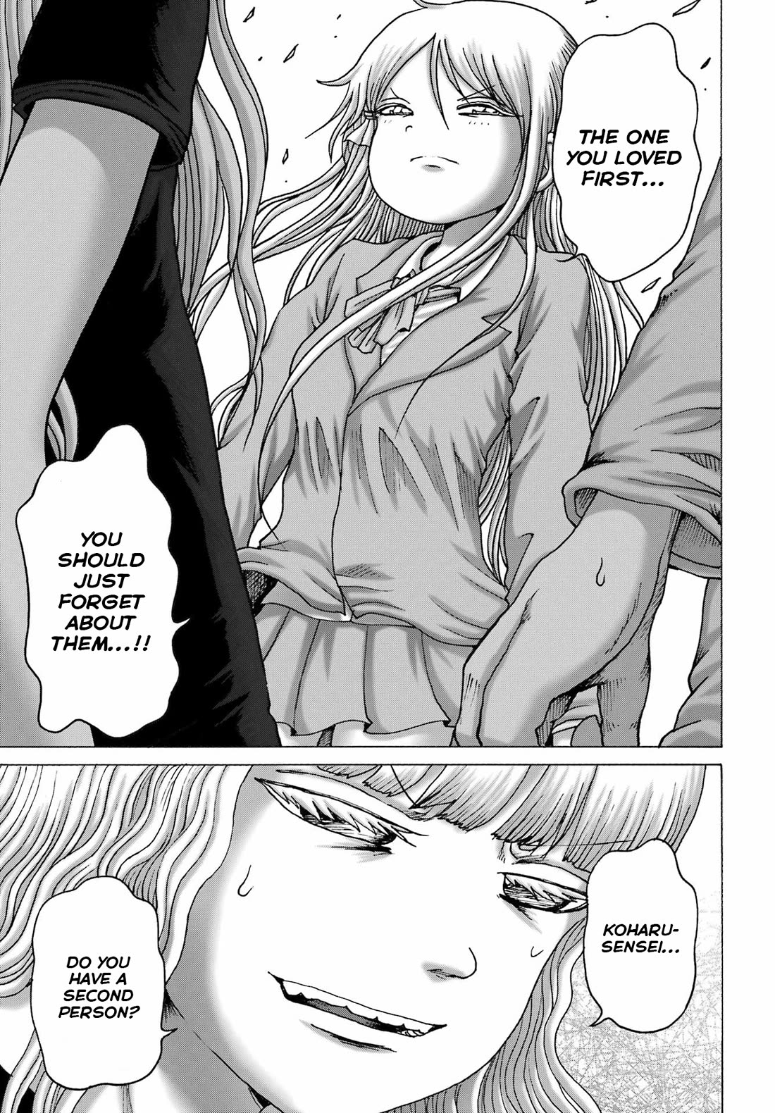 High Score Girl DASH Chapter 47 - Page 19