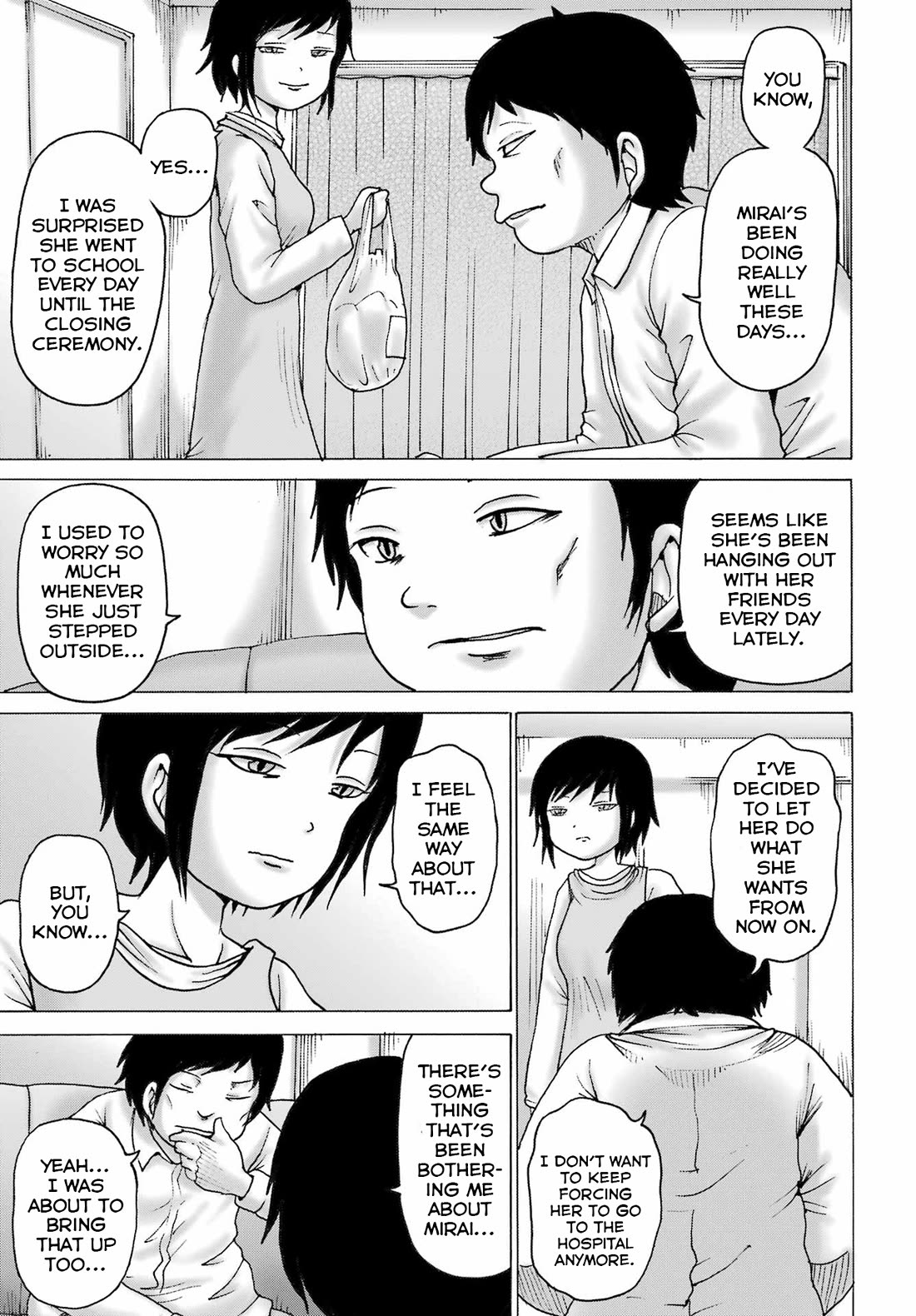 High Score Girl DASH Chapter 47 - Page 3