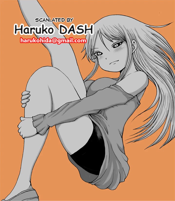 High Score Girl DASH Chapter 47 - Page 25