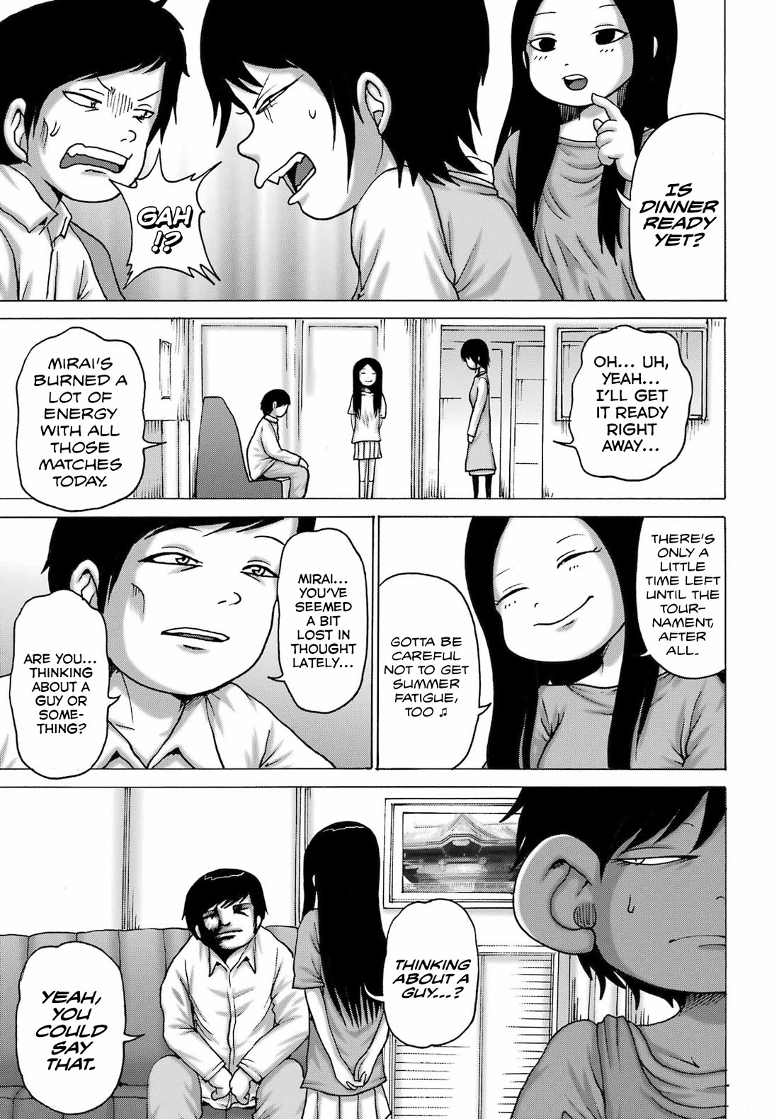 High Score Girl DASH Chapter 47 - Page 5