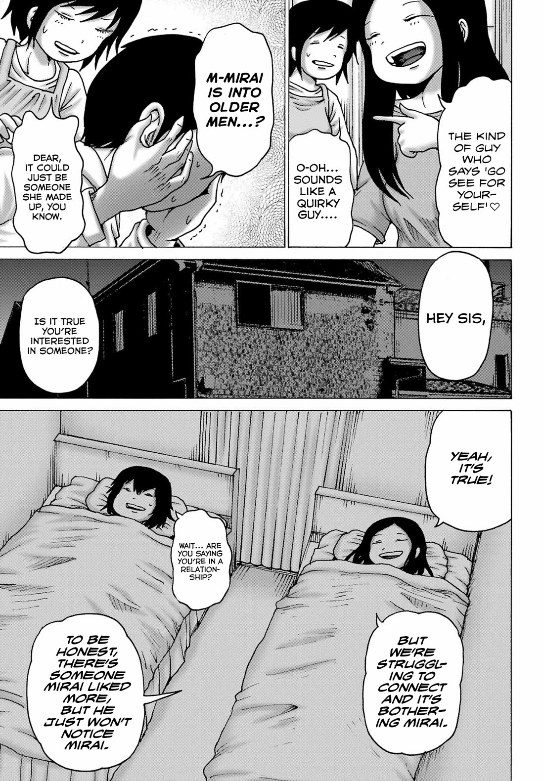 High Score Girl DASH Chapter 47 - Page 7