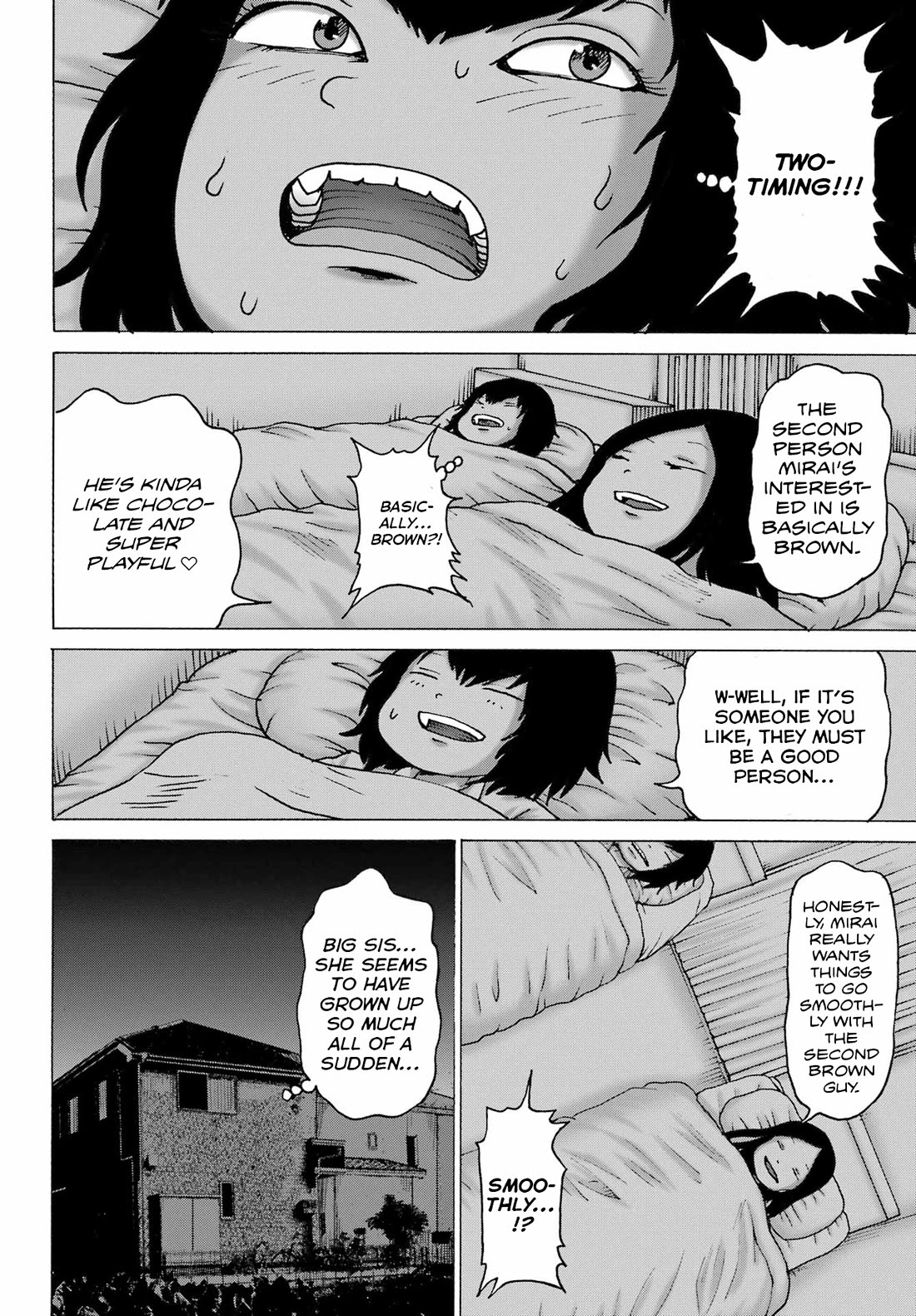 High Score Girl DASH Chapter 47 - Page 8