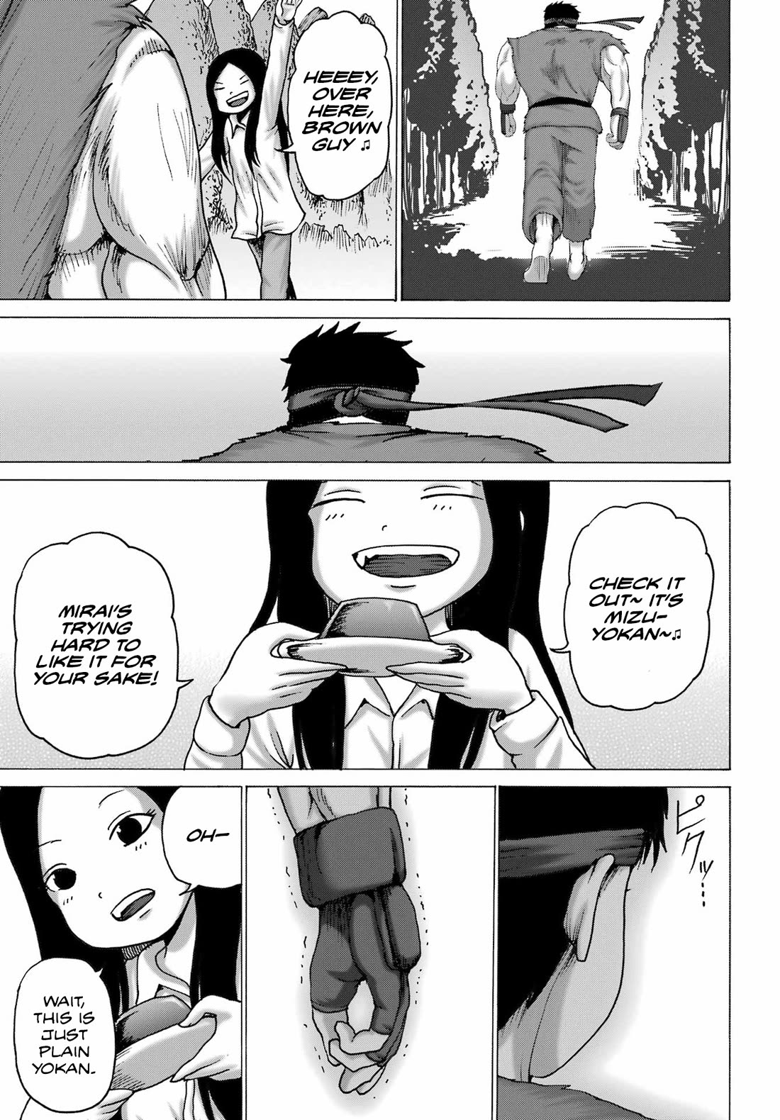 High Score Girl DASH Chapter 47 - Page 9