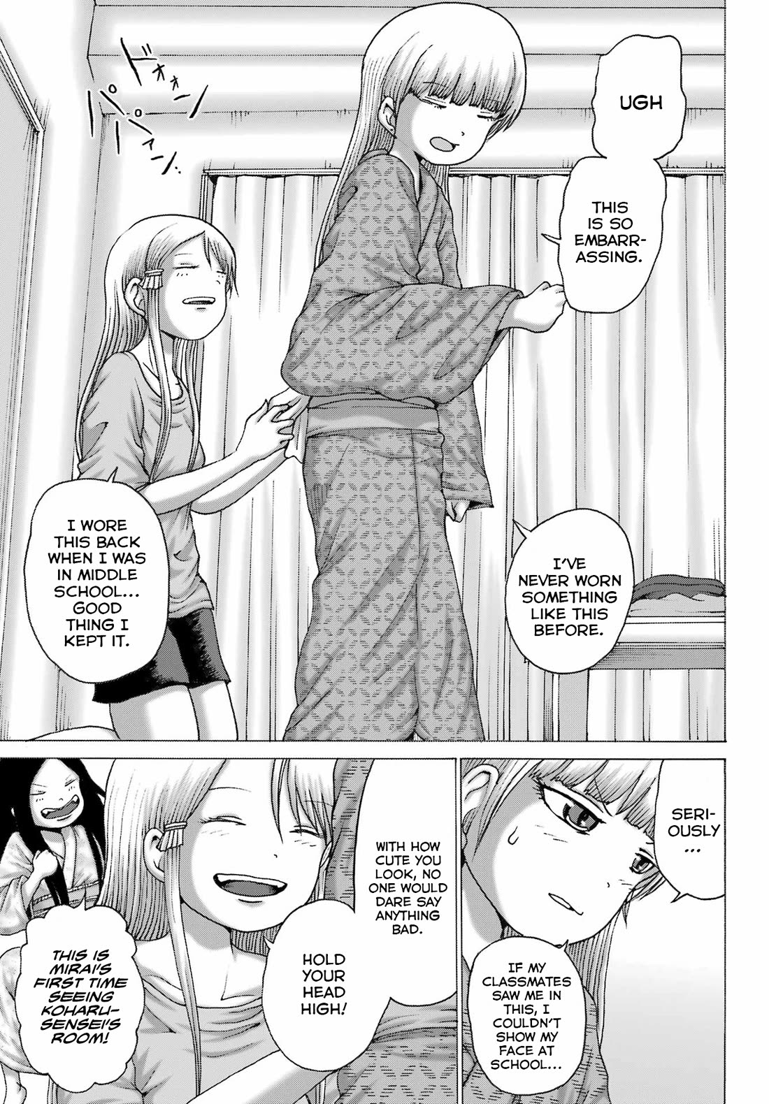 High Score Girl DASH Chapter 48 - Page 11