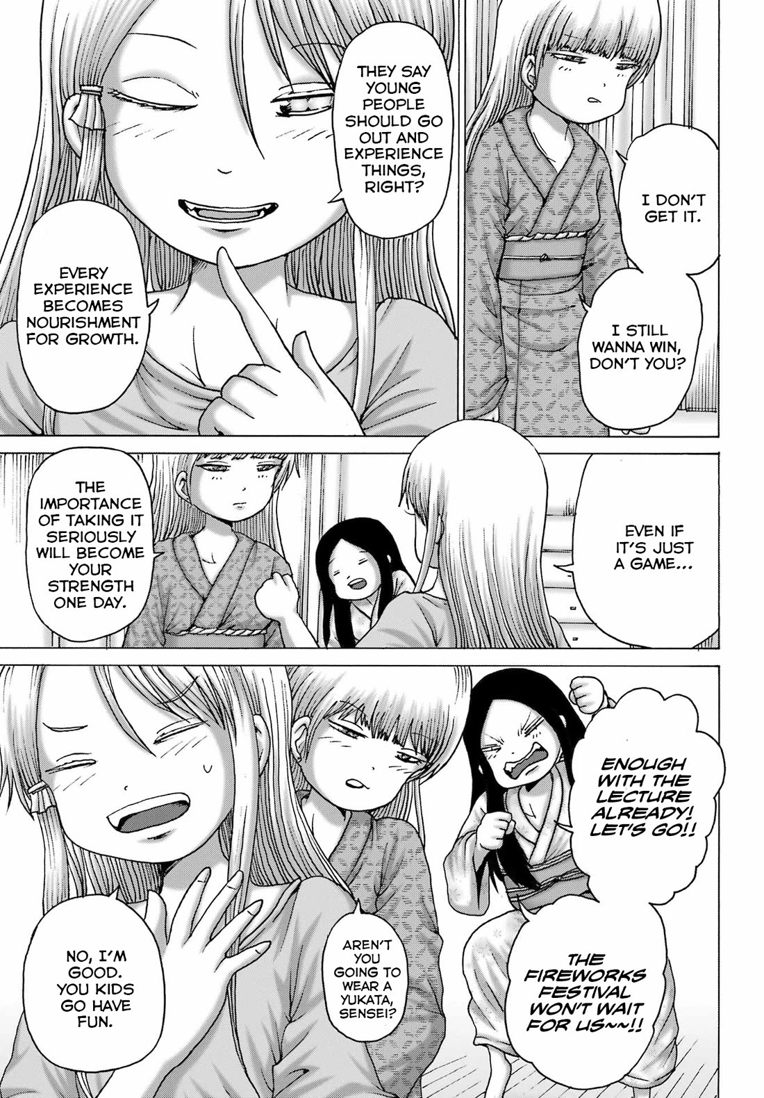 High Score Girl DASH Chapter 48 - Page 13