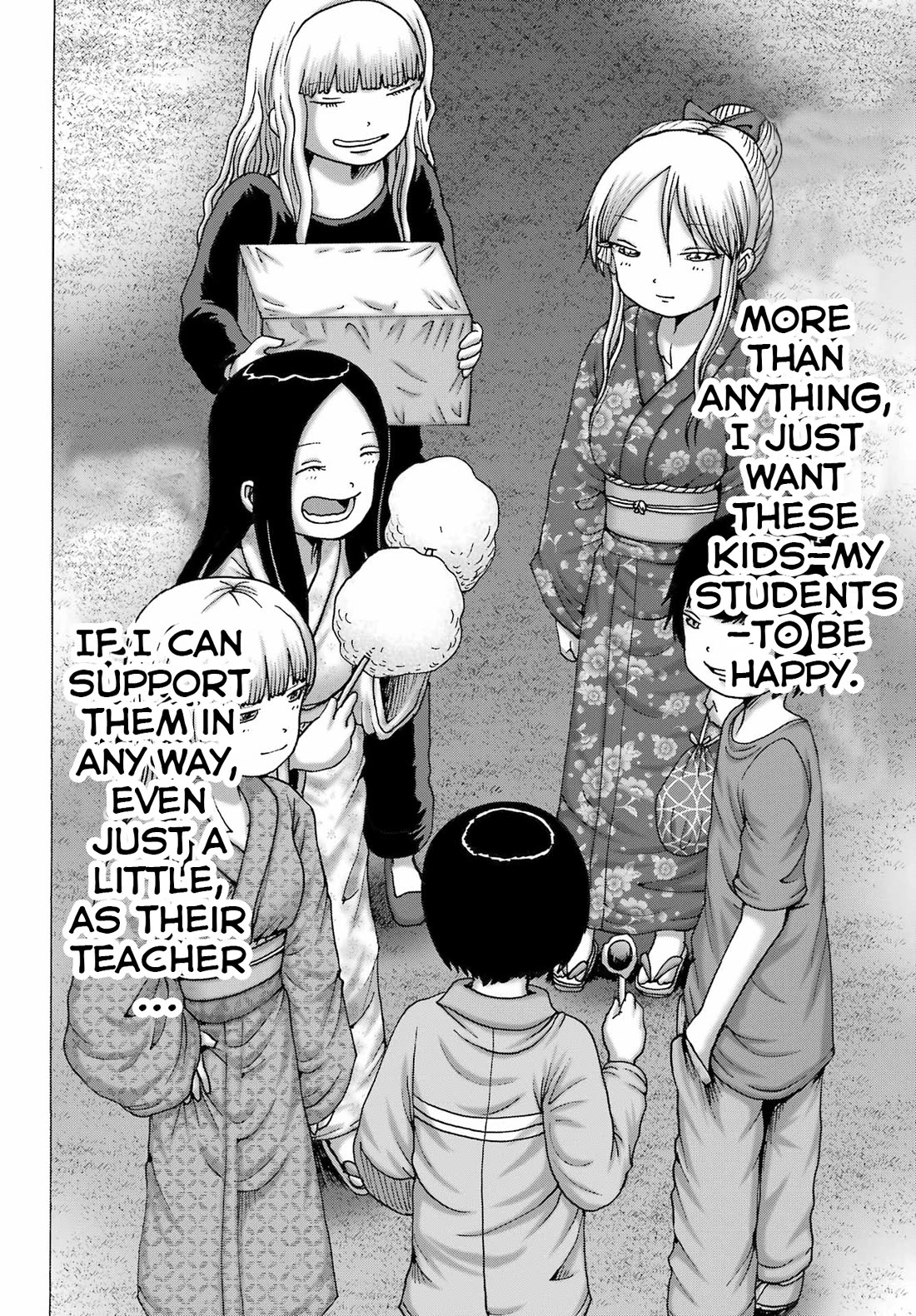 High Score Girl DASH Chapter 48 - Page 20
