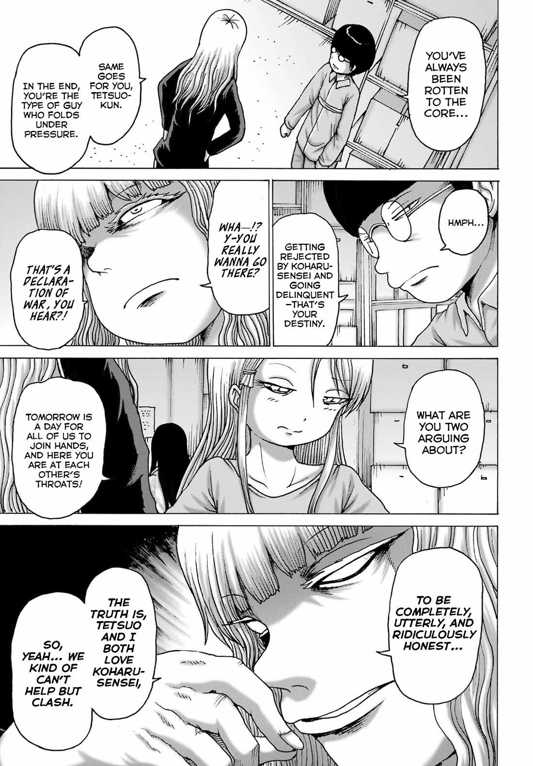 High Score Girl DASH Chapter 48 - Page 5