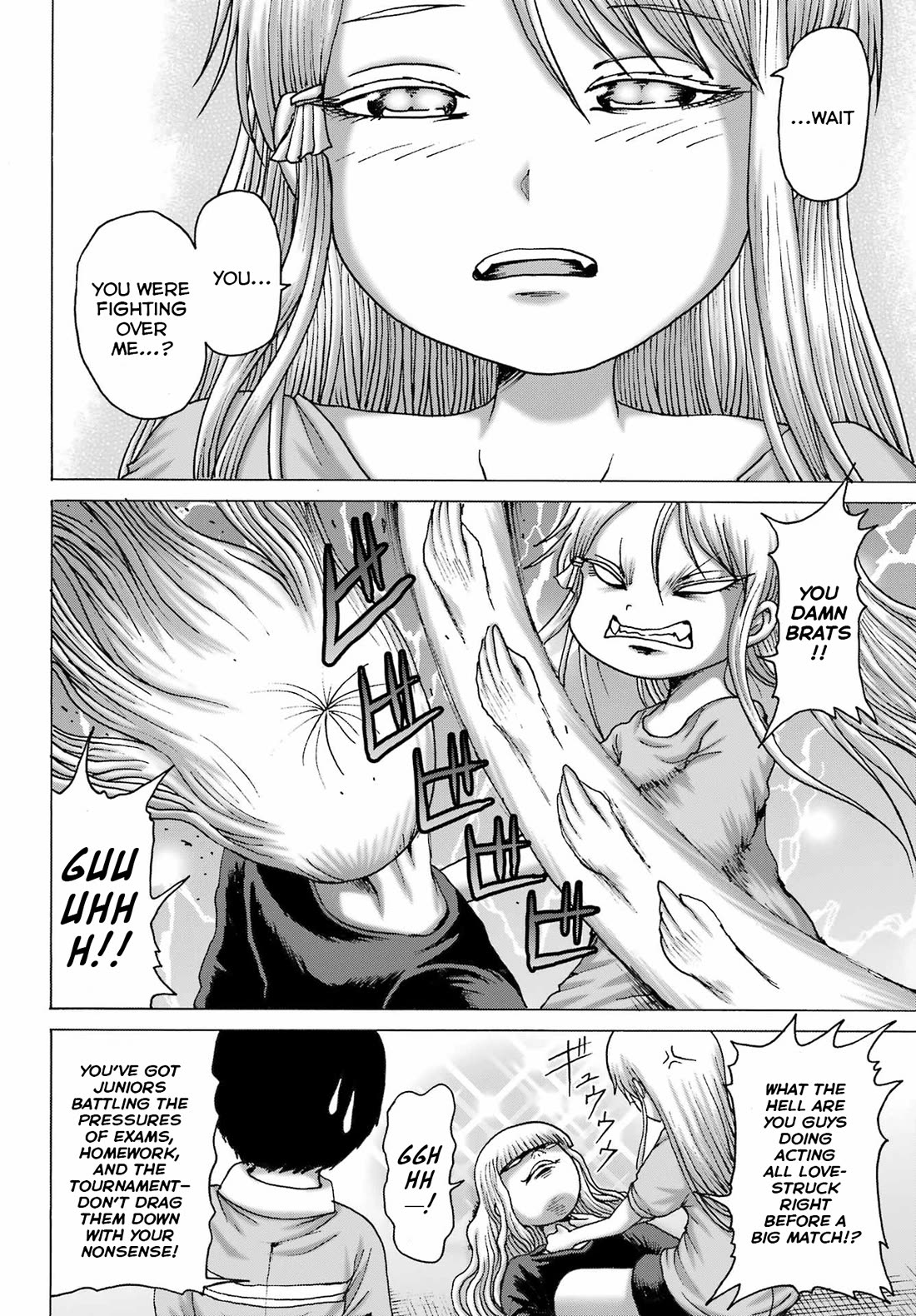 High Score Girl DASH Chapter 48 - Page 6