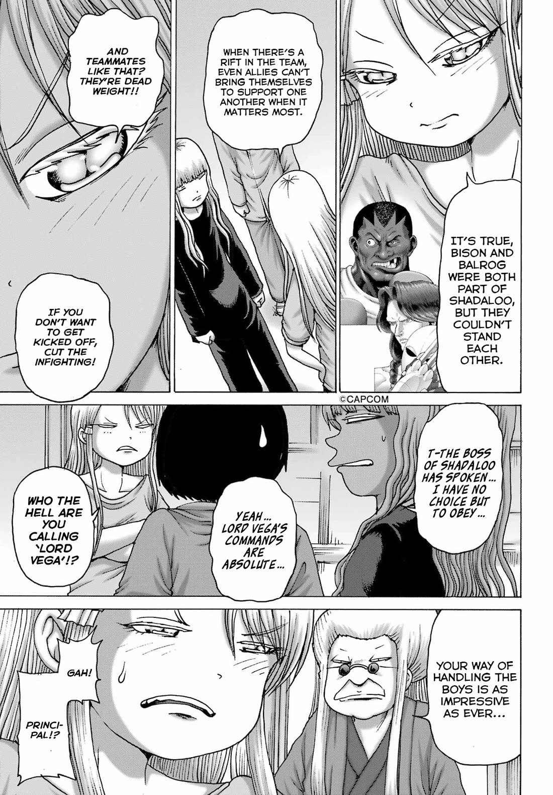 High Score Girl DASH Chapter 48 - Page 7