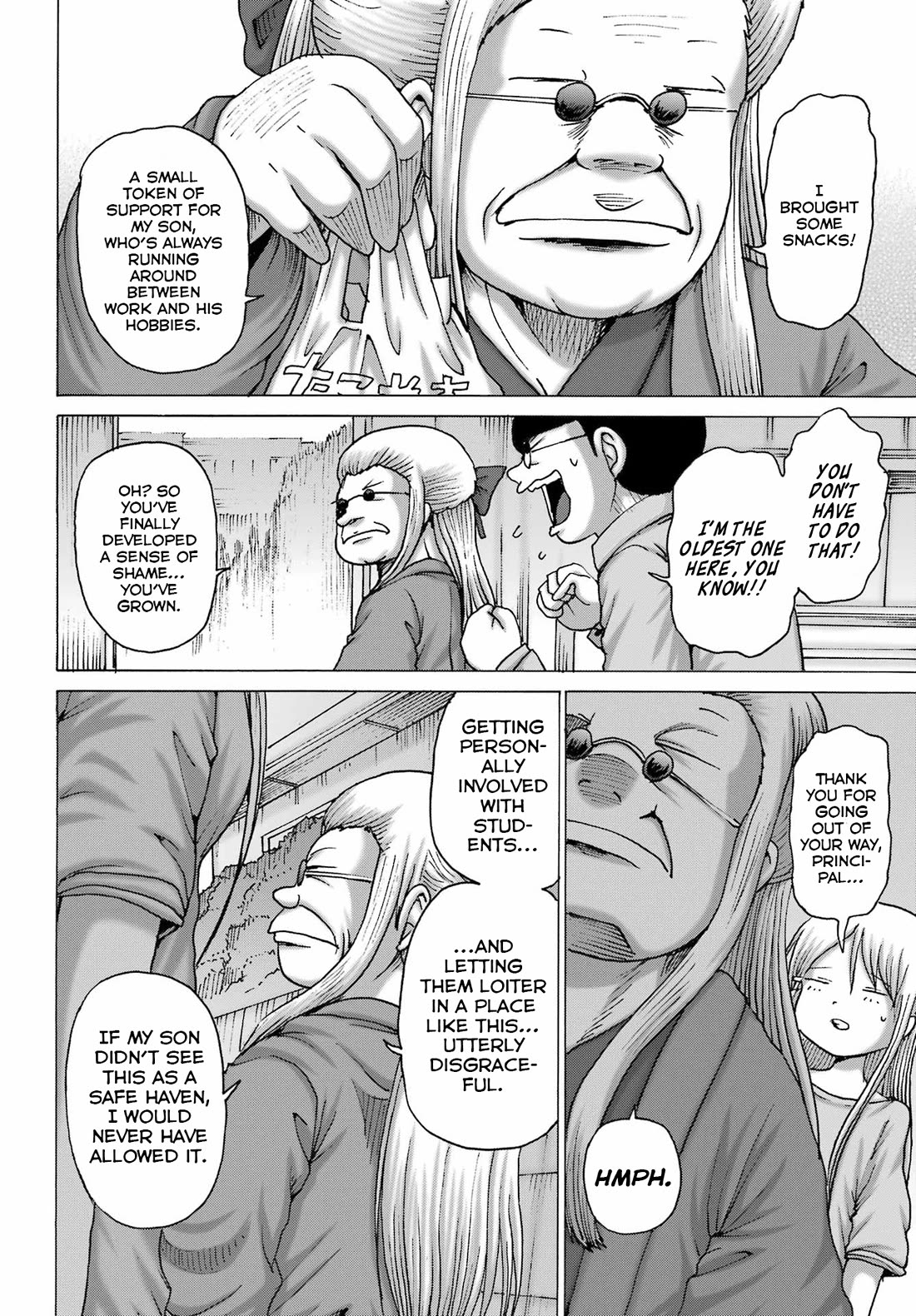 High Score Girl DASH Chapter 48 - Page 8