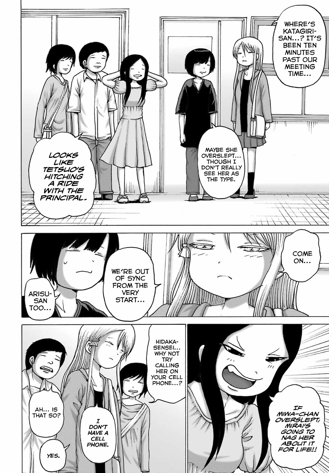 High Score Girl DASH Chapter 49 - Page 11