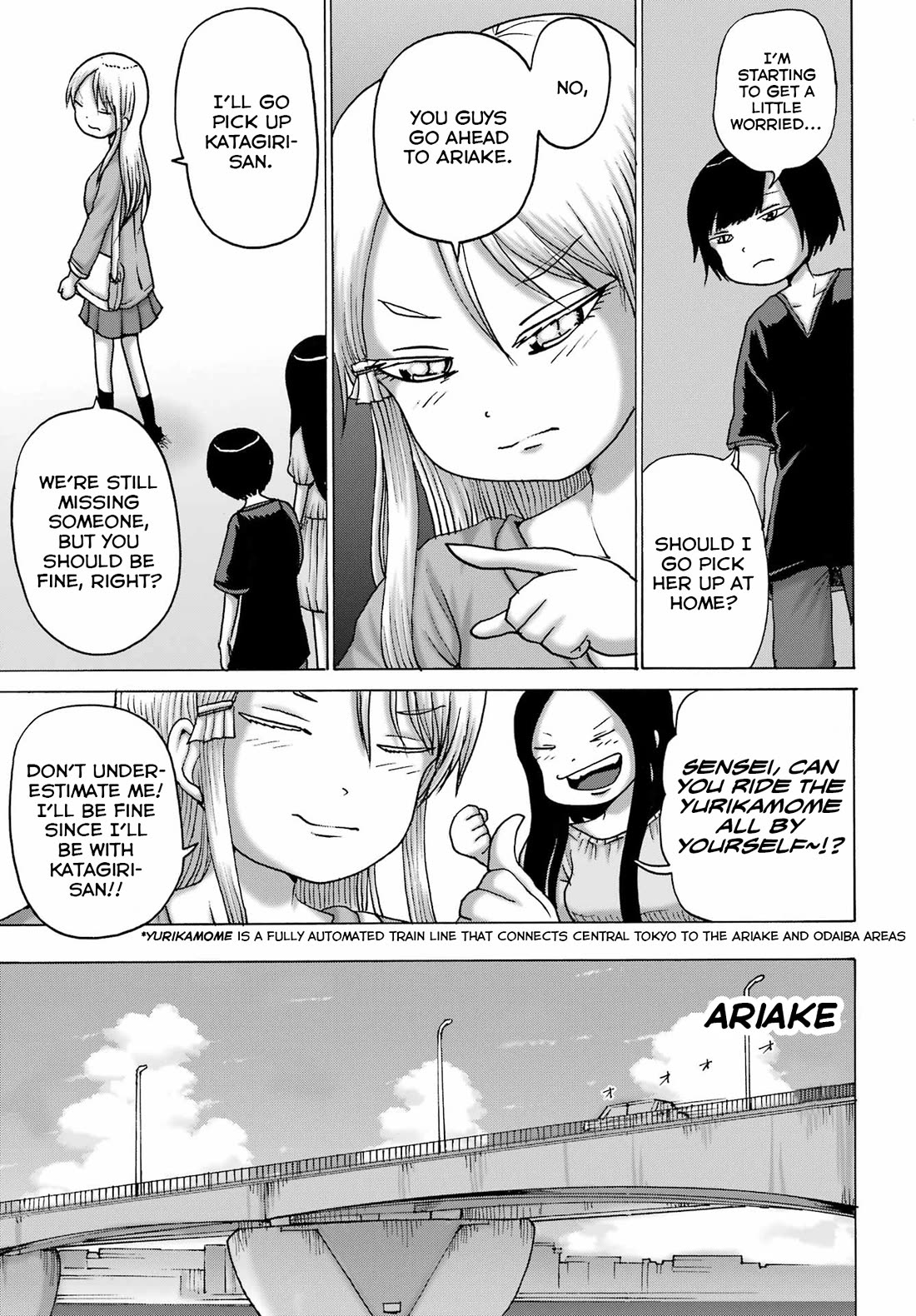 High Score Girl DASH Chapter 49 - Page 12