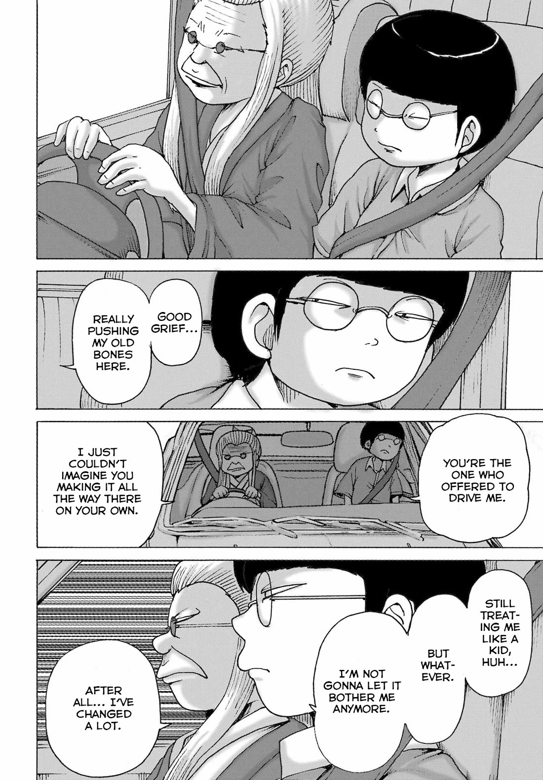 High Score Girl DASH Chapter 49 - Page 13
