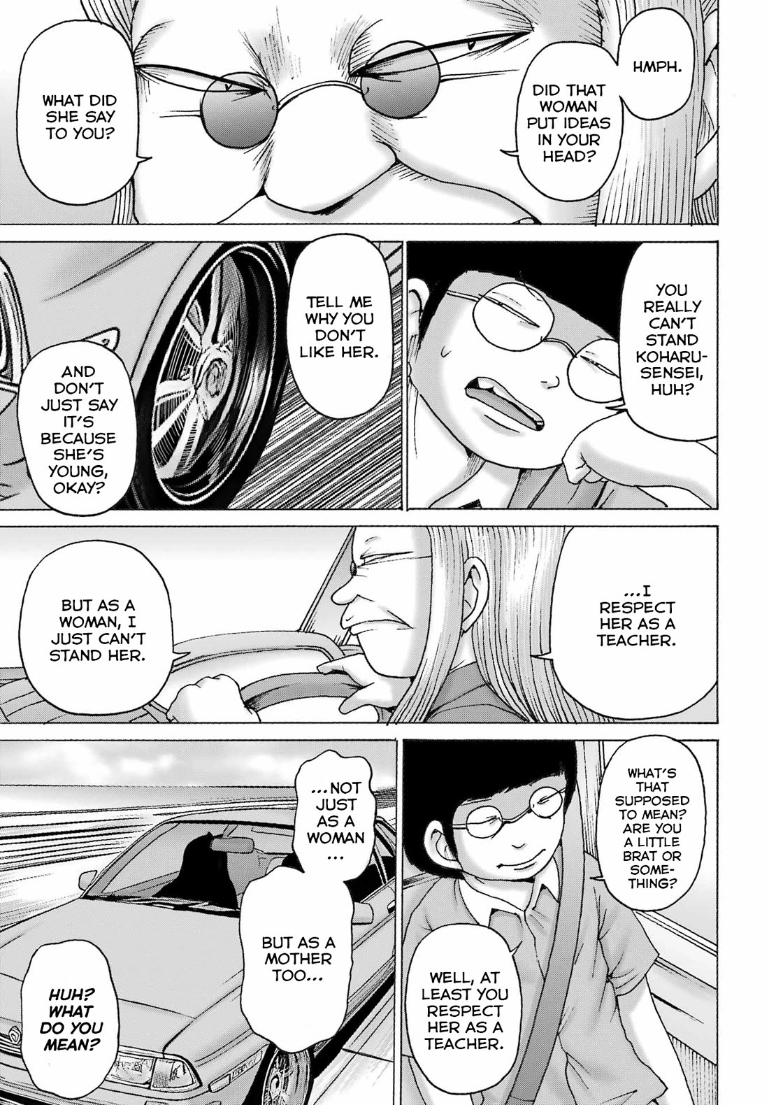 High Score Girl DASH Chapter 49 - Page 14