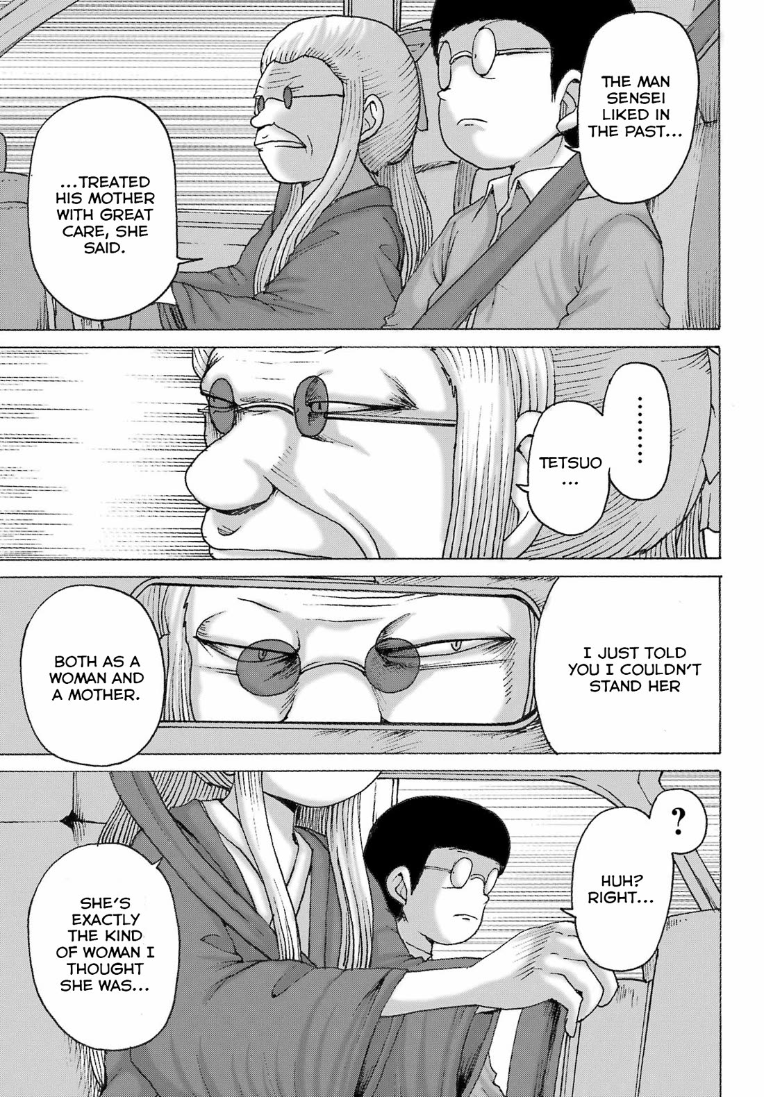 High Score Girl DASH Chapter 49 - Page 16