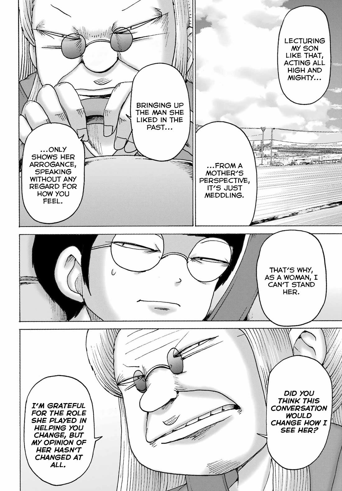 High Score Girl DASH Chapter 49 - Page 17