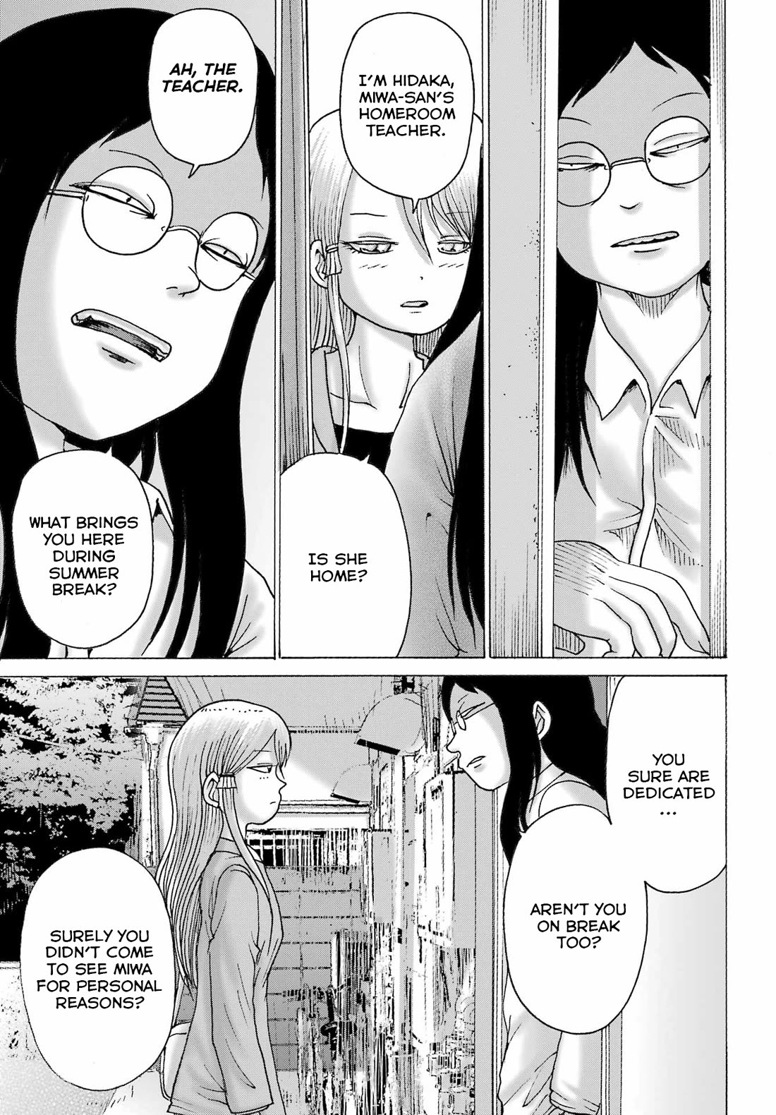 High Score Girl DASH Chapter 49 - Page 20