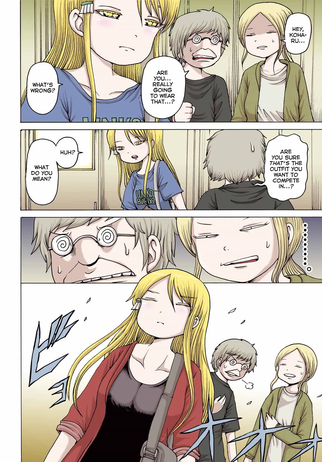 High Score Girl DASH Chapter 49 - Page 3