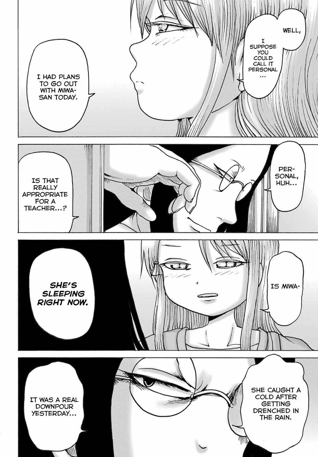 High Score Girl DASH Chapter 49 - Page 21