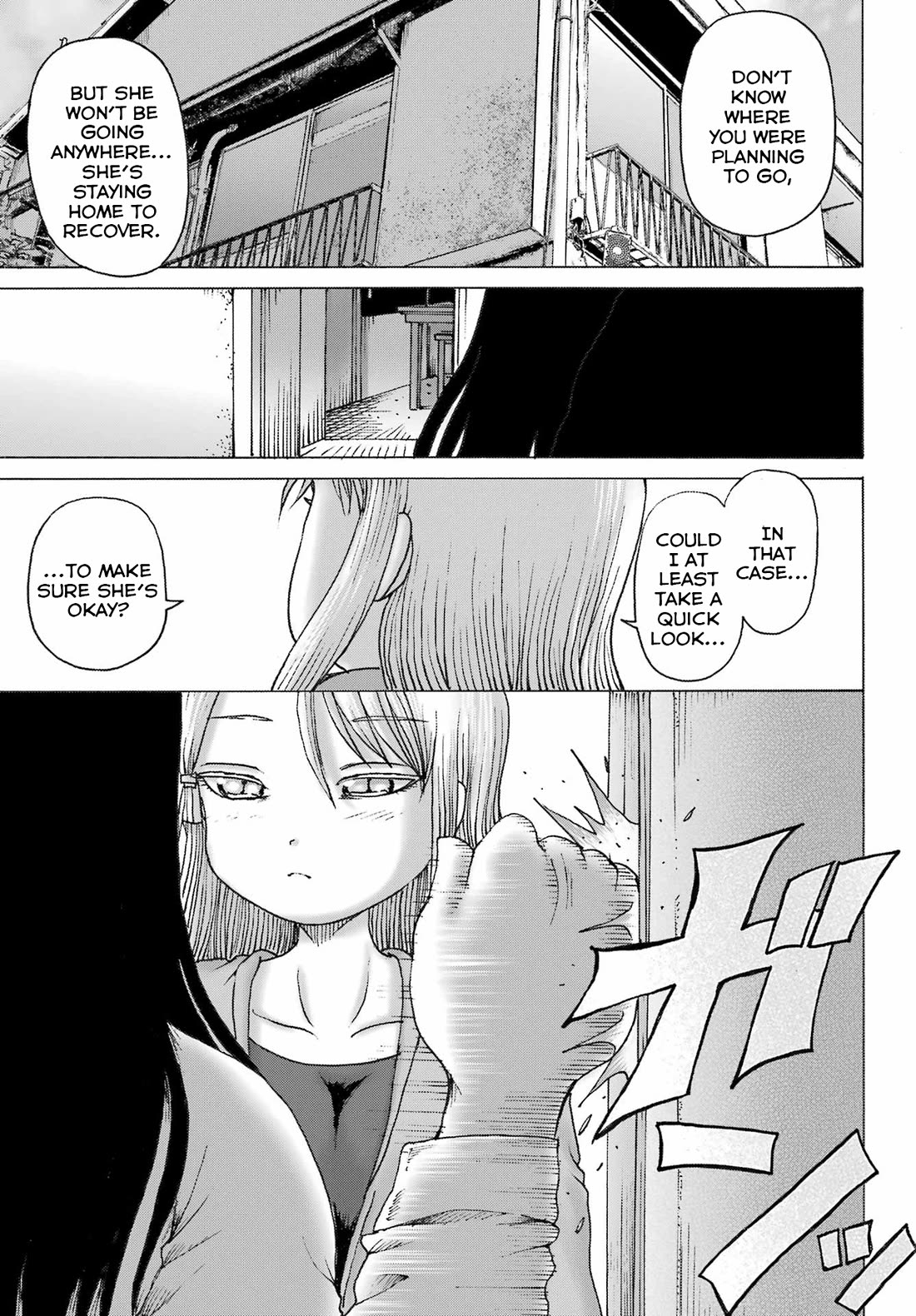 High Score Girl DASH Chapter 49 - Page 22