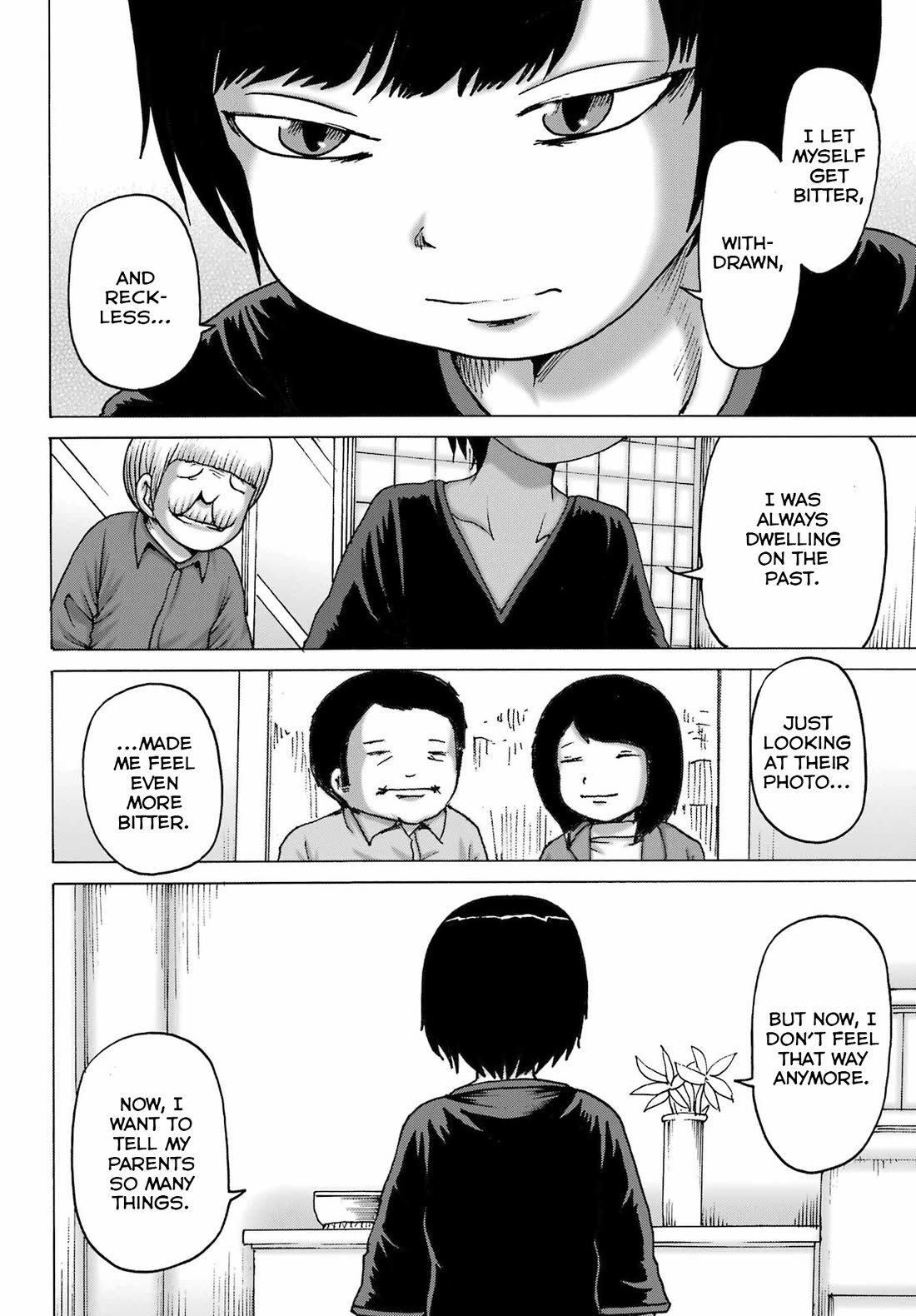 High Score Girl DASH Chapter 49 - Page 5