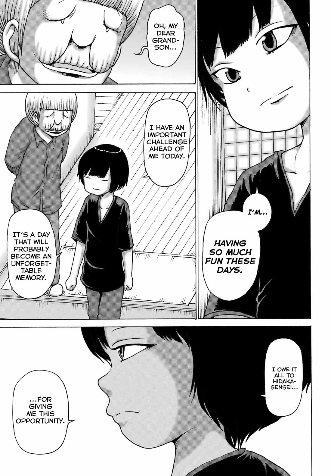 High Score Girl DASH Chapter 49 - Page 6