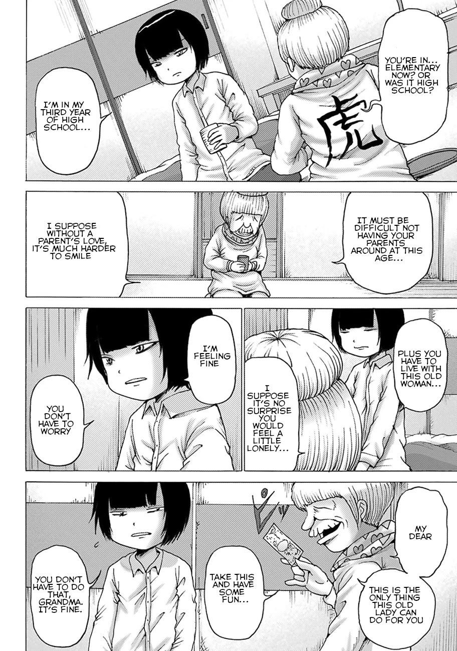 High Score Girl DASH Chapter 5 - Page 2